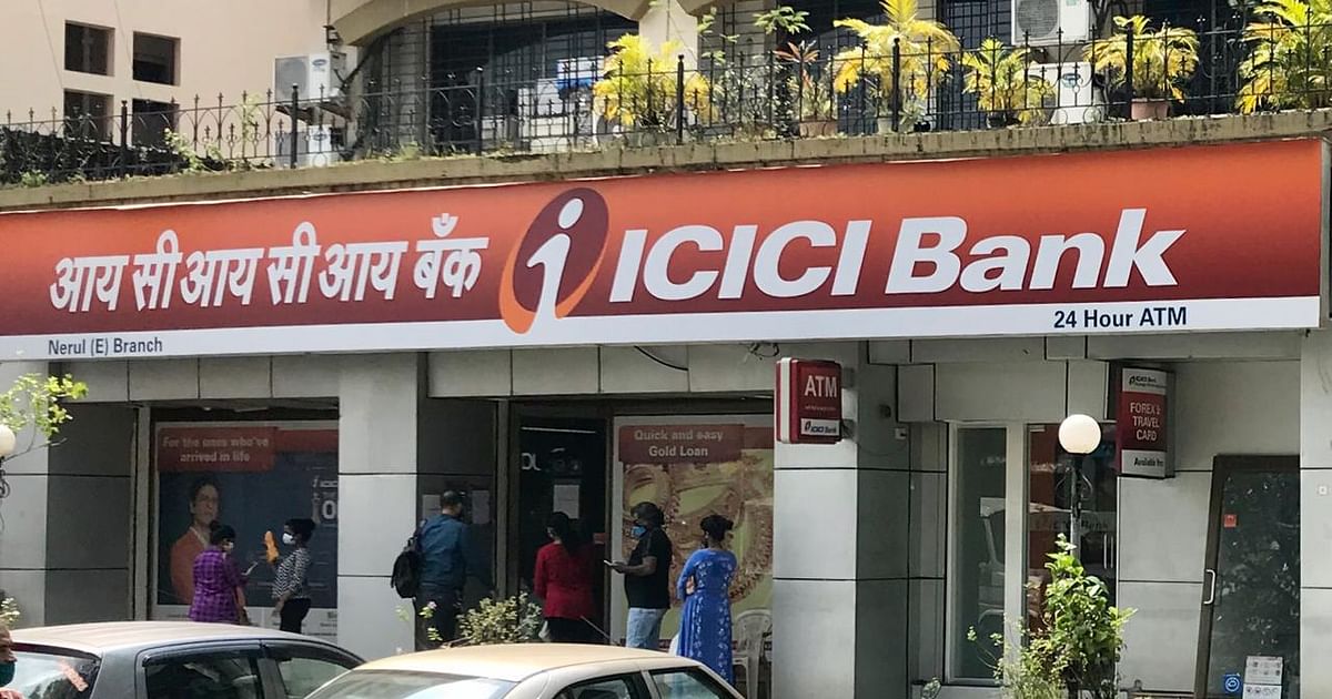 ICICI बँक ग्राहकांसाठी महत्वाची बातमी, हे नियम 1 ऑगस्टपासून बदलतील