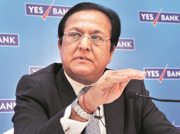 सेबीकडून राणा कपूरला मोठा दिलासा, खाते आणि डिमॅट खात्यांवरील बंदी हटवण्याचा आदेश.