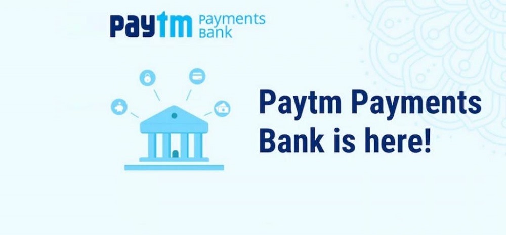 RBI ने पेटीएम पेमेंट्स बँकेला दिला ‘शेड्युल्ड बँक’ दर्जा