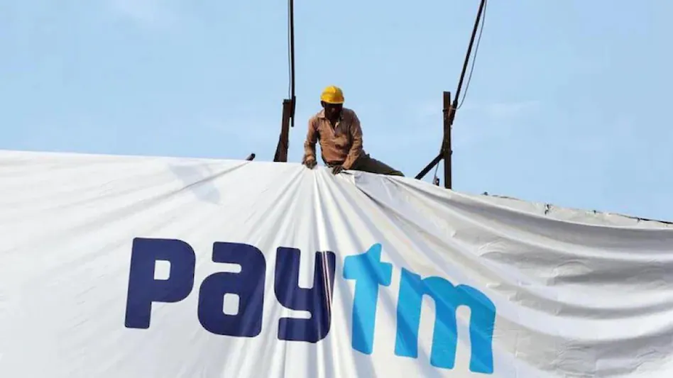 Paytm ला 778 कोटींचा तोटा, कंपनीच्या शेअरची ही अवस्था…