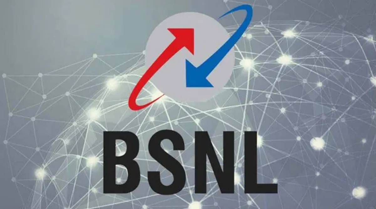 BSNL च्या स्टेकबाबत वाढले विधान, जाणून घ्या किती कोटींचा तोटा !
