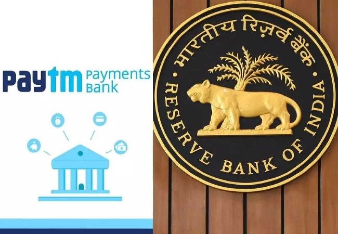 RBI चा आदेश : आता पेटीएम पेमेंट्स बँक नवीन ग्राहक जोडू शकणार नाही…