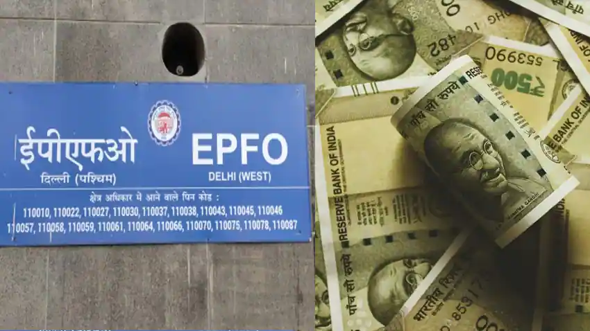 EPF Investment : पीएफ चे पैसे तुम्हाला करोडपती बनवतील, ते कसे ? जाणून घ्या..