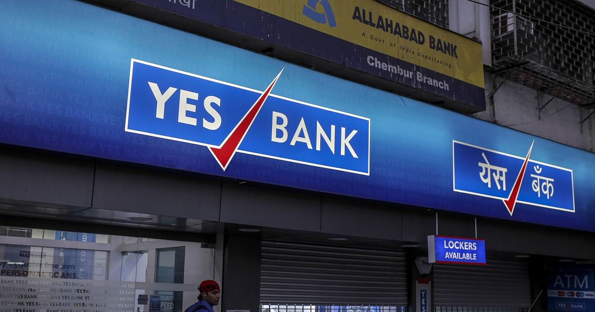 येस बँकेचे दिवस बदलतील! दोन बड्या गुंतवणूकदारांची होणार एन्ट्री…