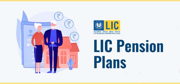 काय आहे LIC चा नवीन पेन्शन प्लस योजना ! याचा कोणाला फायदा ?