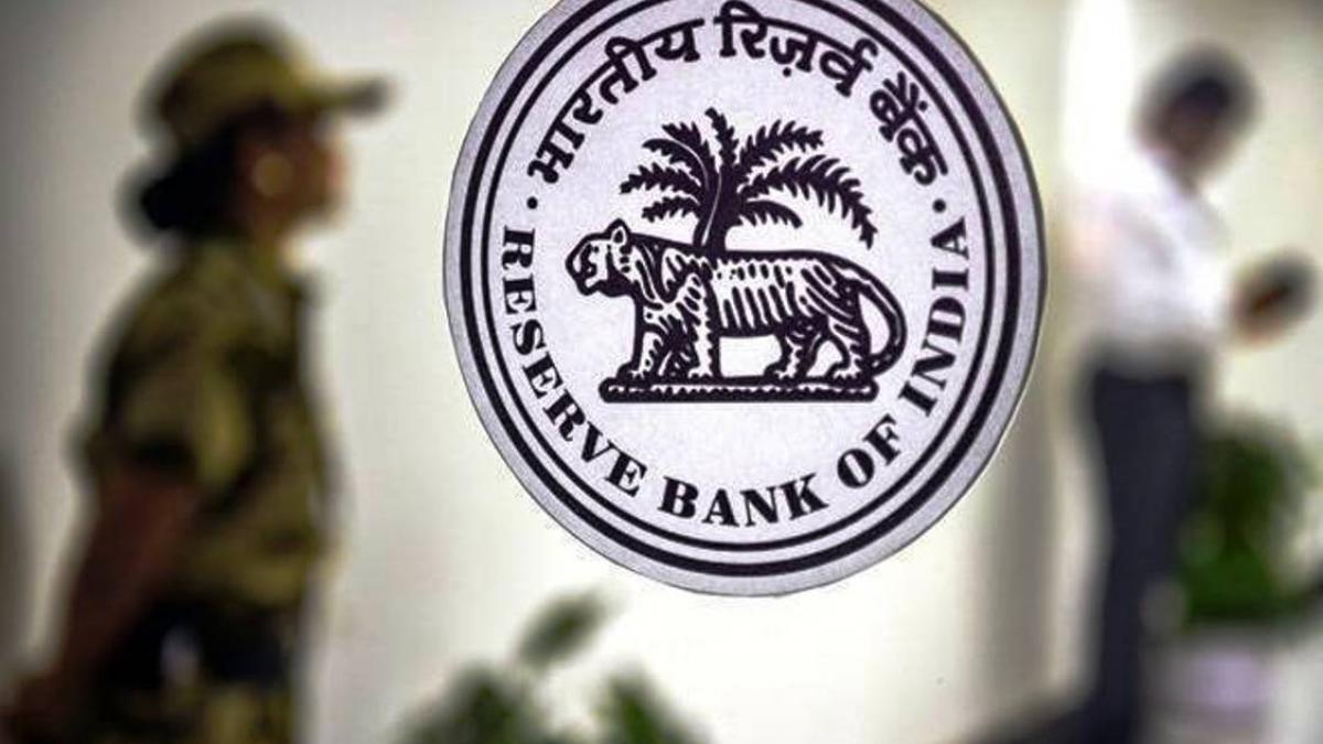 RBI च्या निर्णयाने या सरकारी बँकेच्या गुंतवणूकदारांना केले खूश, केवळ मिनिटांत 2700 कोटींचा नफा…