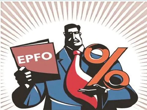 EPFO च्या करोडो ग्राहकांसाठी वाईट बातमी…