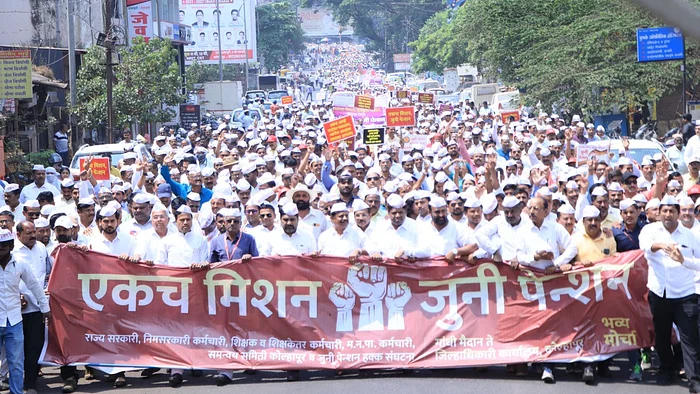 जुनी पेंशन योजना संदर्भातील बातमी ; आता येथेही पूर्ववत होणार….