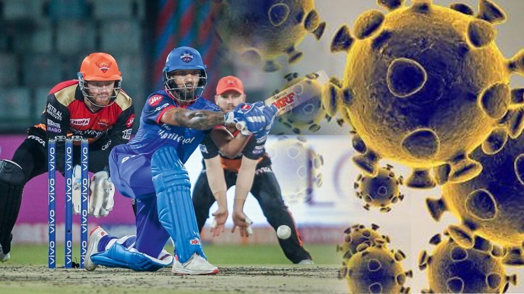 IPL2023; आयपीएल मध्ये कोरोनाची एन्ट्री, हा दिग्गज निघाला पॉझिटिव्ह, लीग रद्द होण्याची भीती