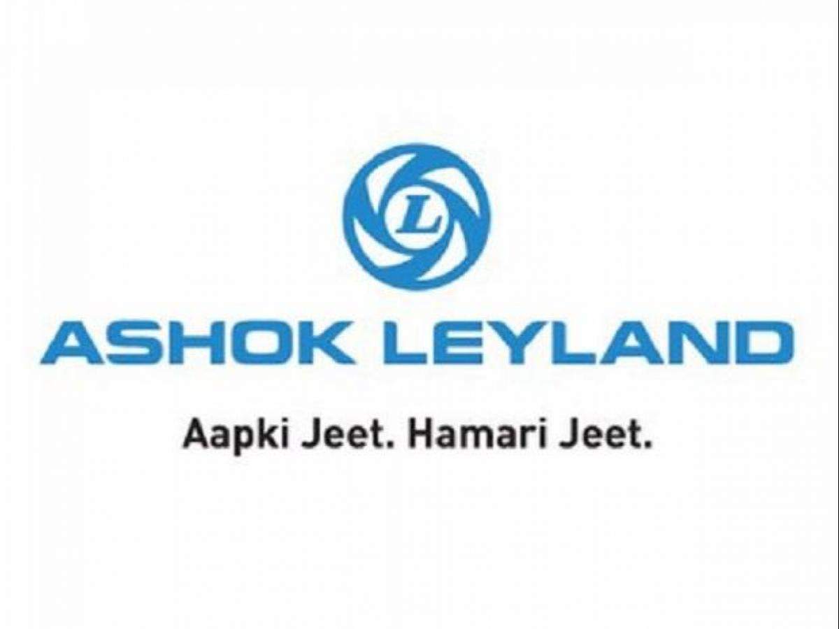 अशोक लेलँड (Ashok Leyland )उत्तर प्रदेशात बस कारखाना सुरू करणार आहे