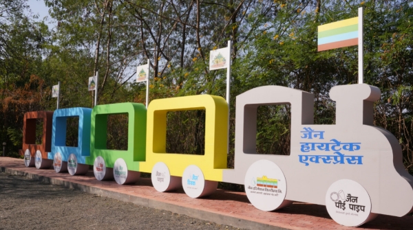 हायटेक शेतीचा नवा हुंकार – जैन हिल्सवर कृषि महोत्सवाची उत्साहात सुरवात